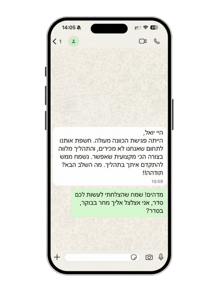 hf_20260310_072713_a871bdb5-6e5b-4000-a8c1-bb46b226fb79 copy